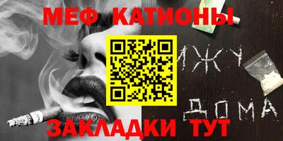 ECSTASY Берёзовский