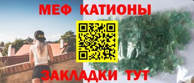 ПСИЛОЦИБИНОВЫЕ ГРИБЫ Беслан