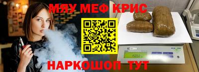 ПСИЛОЦИБИНОВЫЕ ГРИБЫ Беслан