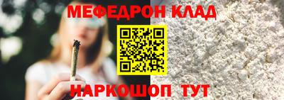 ECSTASY Берёзовский