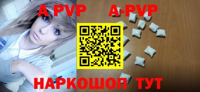 ПСИЛОЦИБИНОВЫЕ ГРИБЫ Беслан