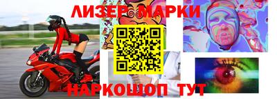 ПСИЛОЦИБИНОВЫЕ ГРИБЫ Беслан