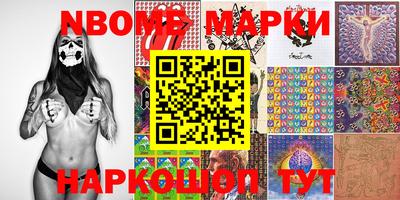 ПСИЛОЦИБИНОВЫЕ ГРИБЫ Беслан