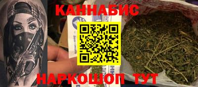 ПСИЛОЦИБИНОВЫЕ ГРИБЫ Беслан