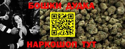 ПСИЛОЦИБИНОВЫЕ ГРИБЫ Беслан
