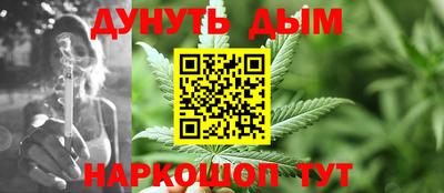 ПСИЛОЦИБИНОВЫЕ ГРИБЫ Беслан