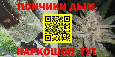 ПСИЛОЦИБИНОВЫЕ ГРИБЫ Беслан