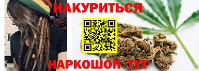 ПСИЛОЦИБИНОВЫЕ ГРИБЫ Беслан