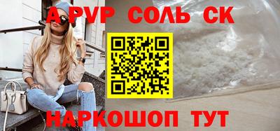 ECSTASY Берёзовский
