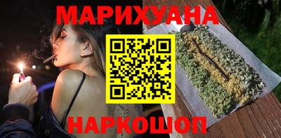 гашик Бийск