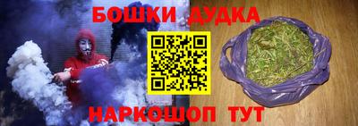 ECSTASY Берёзовский