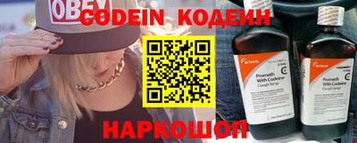 ПСИЛОЦИБИНОВЫЕ ГРИБЫ Беслан