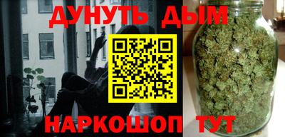 круглые Лесной