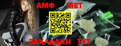 ПСИЛОЦИБИНОВЫЕ ГРИБЫ Беслан