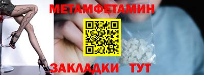 ECSTASY Берёзовский