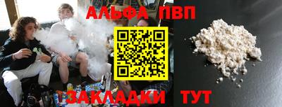 ПСИЛОЦИБИНОВЫЕ ГРИБЫ Беслан