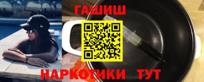 ПСИЛОЦИБИНОВЫЕ ГРИБЫ Беслан