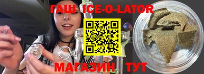 ПСИЛОЦИБИНОВЫЕ ГРИБЫ Беслан