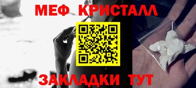 ПСИЛОЦИБИНОВЫЕ ГРИБЫ Беслан