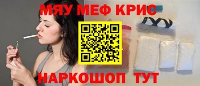 ECSTASY Берёзовский