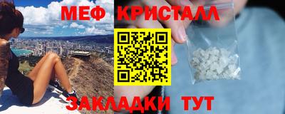 ECSTASY Берёзовский