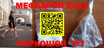 ECSTASY Берёзовский