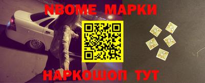 ПСИЛОЦИБИНОВЫЕ ГРИБЫ Беслан
