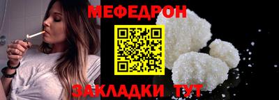 ECSTASY Берёзовский