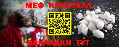 ECSTASY Берёзовский